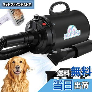 yzNEWTRY ybghC[ p ybgp hC[ u[ @ iKx 3̃mYt uVt Ax\ 啗 ጸ 100V 50Hz/60Hz 650-1800W ()