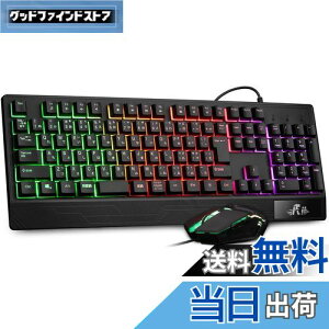 yzRii Q[~O L[{[h }EX Zbg USBL RGBobNCg 109L[{z XgXguϊv/uϊvL[t 4KiQ[~O}EX 19L[hՓ h Windows/V