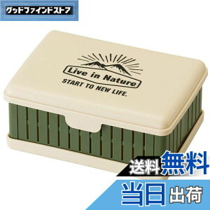 yzXP[^[(Skater) ܂肽ݎ ThCb`P[X LIVENATURE { OS1 12.5×17×h7cm-A