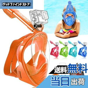 yzHEARTST Vm[P}XN 180°Lp q_CrO}XN ttFCX^}XNh R~߃_CrO}XN X|[cJt\p}XN Vm[POp