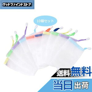 yzYumosmn Όlbg Aălbg Ό ΂ bV AtH[ 10Zbg _ȐF