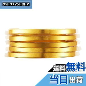 yz5mm 5Zbg 2m/ S[h tbg A~ p Ȃ J[A~C[ NtgC[ A[eBXeBbNC[ r[YC[ ANZT[C