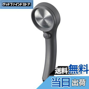 【送料無料】SANEI(サンエイ) シャワーヘッド レイニー 手元ストップ 節水率50% 極細水流 勢いアップ ステンレスシャワー板 グレー 日本製 PS313-80XA-HA20