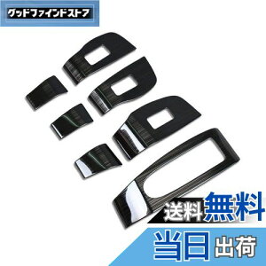 yzRUIQ V^ }c_3 Z_/t@XgobN BPn 2019.06~ p  hA EBhE {^ XCb` pl Jo[ K[jbV Mazda3 Mazda 3 p ݌v (F)