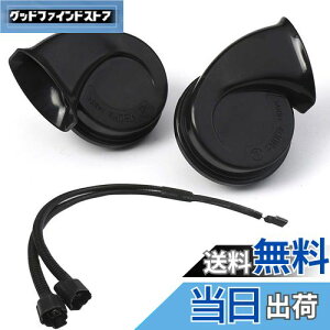 yzKYOUDEN  z[z_Ԕėp 12V NTX TEh /ቹ2Zbg LEXUS ԗp z[ NTX TEh z[ HONDAp ҕn[lX (z_Ԕėpz[+