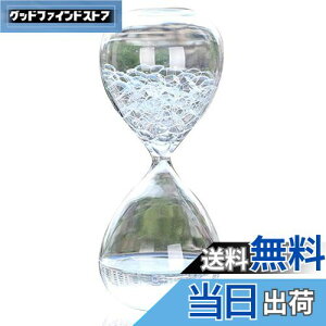 yzluckinsell Vou^C}[ vouNGCeBut H t@^W[fR[V q aMtg  14cm ʔv[g NX}X 蕨 zCg