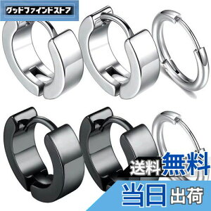 yzGOKEI t[vsAX OsAX Vv 316LT[WJXeX AM[Ή jp t[v sAX fB[X Y (36Zbg)