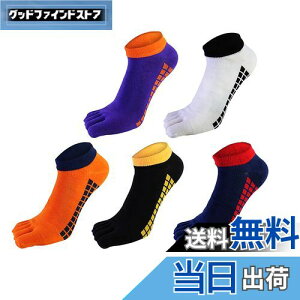 yz[fX] 5{w\bNX C 24-28cm Y ܖ{w\bNX rWlX\bNX VR z RۖhL X|[c\bNX 5Zbg