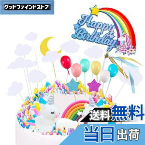 yzKingsie P[Lgbp[ jR[  P[L fR[V C{[  D  P[L}J[h a/p[eB[ P[L  (Zbg2)