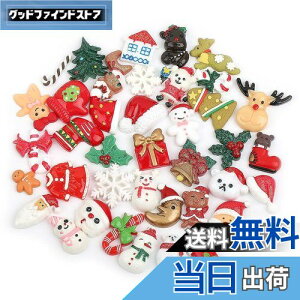 yzSitengle NX}X  38Zbg I[ig NX}X _ NX}XJ[h  ANZT[ `[p[c T^ c[ u[c fRp[c p