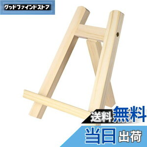 yzNUOLUX C[[  ؐ ~j C[[ ܂肽 G X^h Ŕ ʐ^ G XPb` C[[ ubNX^h ʐ^X^h fBXvC `p Wp 15x20cm