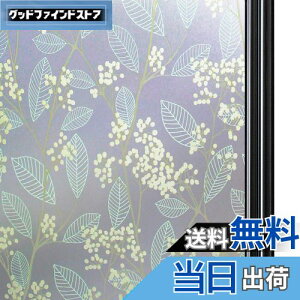 yzQualsen KXډBtB  ߂V[g ډBV[gKXtB XehOX V[ œ\Ă͂ O猩Ȃ UVJbg Uh~(60 x 200 cm, 