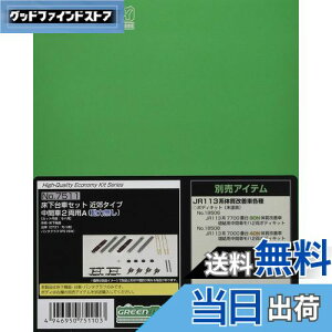 yzO[}bNX NQ[W ԃZbg ߍx^Cv Ԏ2pA ͖ 7511 S͌^pi