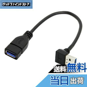 yzchenyang USB 3.0 P[u USB 3.0 Type A 90x_EAOf[^P[u