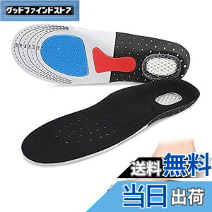 �y���������z�C���\�[�� ���~�� �Ռ��z�� �ʋC ���L �R�� �Ε��� �l�̍H�w 3D �ᔽ�� �N�b�V���� �A�[�`�T�|�[�g ��J�y�� �X�|�[�c ���[�N �����d���p �X�j�[�J�[ �u�[�c �C�P�A�p (L, (25.5~28c