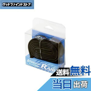 yzpi[T[(Panaracer) R'AIR yʃ`[u 700×23~28C  80mmou { TW723-28F80-RA