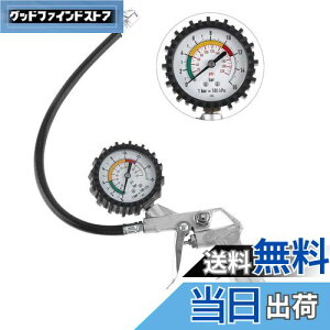 yzLanodo GA `FbJ[ ^C Q[W C  oCNp C [^[t GA[ RvbT[Ŏgp\    ^C ő呪l1600kpa vp z[