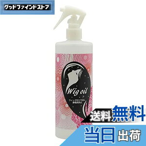 yzEBbOIC 200ml EBbO PA Xv[ ~Xg^Cv  o ÓdCh~ h[̖тɂ