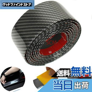 yzCTRICALVER  hA[ hXAbv[ hAGbW[ hAGbWveN^[ hAh~ hAی J[{[ ANZT[ (5CMX3M Yf)+FXN[p[