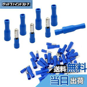 yzBESTU M{V[q 1.5-2.5mm? 15A IX X e100Zbg X[ut `s[qpbN [q dڑp ≏[qZbg PVCS≏ MPD 2-156 FRD2-156 A.G.W16-14 