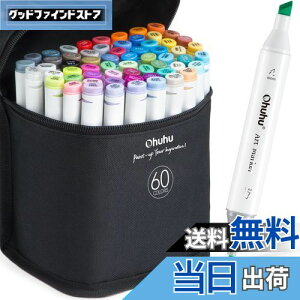 yzOhuhu }[J[y 60F61{ CXg}[J[ R~bNp  AR[y ח[ J[Zbg OahuV[Y