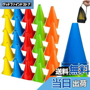 yzBiAnYC 23cm }[J[R[,J[R[ ~j,~jR[,TbJ[ R[,OpR[ ~j,TbJ[ 싅 ejX tbgT KR[,{[X|[c c̋Z╔ ㋣