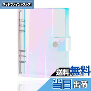 【送料無料】6穴 虹色PVCなシステム手帳 バインダー バインダー 6穴 プランナー ルーズリーフ バインダーノートブック オフィス学用品手帳 ボダン付き A6