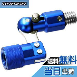 yzSANLIKE ^WCg ʘgpWCg ܂肽ݎ bN^Cv ȒPɎt lbgWCgދ BLUE