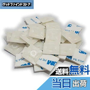 yzohp P[u^C z Œ }Egx[X 20mm×20mm  3M Se[vt (zCg 20)