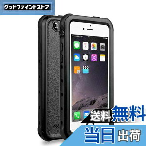 yziPhone5/5s/SE(1) hP[X DINGXIN wFؑΉ h h ho ϐk ϏՌ IP68hKi ACtH5s tHP[X5 tHP[Xse hP[X hJo[ Xgbvz[