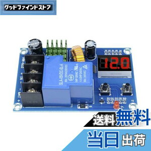 yzobe[[dADiyStudio XH-M604[d/~pobe[dی샂W[DC 6-60Vی{[h_`EdrpdveN^[ؒfXCb`dj^[ p d