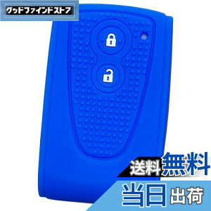 yzyIKTz_Cncԗp X}[gL[pVRJo[ 2{^ u[/^g/^gJX^/^gGO[/[/[JX^/pb\/~RRA/u[/Ȃ p݌vŃs