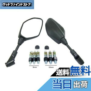 yzKarun oCN~[ ėp For }n  z_ PCX GROM Z125 MT-07 MT-09 A_v^[t 8mm 10mm /tlW