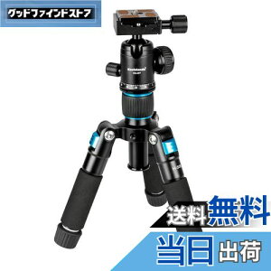 yzKoolehaoda Jp~jOr Or A~jE RpNg Or 51cm 360°R_ƃobOt ჌tJAJR[_[ɓKĂ܂ ω׏d5kg -ij