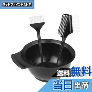 yzFRCOLOR  Jbv wA_CuV wAJ[Jbv wA_CR[ ߃uV ƒp etvp vX`bN 3_Zbg _ȃuViEj