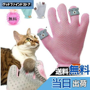 yzybg uV O[u L uV  yA ю N[i[ ubVO }bT[WuV  O[u ybAbvO[hŉEp(sN)