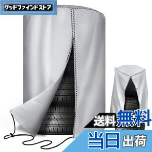 yzMr.You ^CJo[ O h 420D  84×120cm yԗp ^C[ ۊ UVJbg h hJ vi16/17/18/19C`j