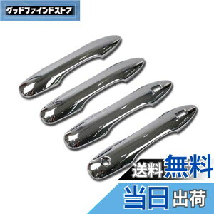 yzRUIQ g^ J[ X|[c 210n(2018Nȍ~s) p O N[bLAE^[hAnhJo[ mu tJo[^Cv Toyota Corolla Sport p݌v