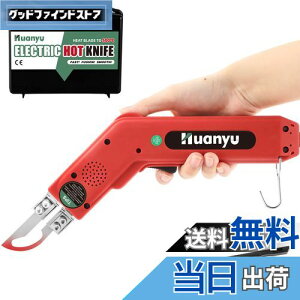 yzHuanyu zbgXChJb^[ zbgiCt 100W 5bM 50-500xx z/S/[v/vX`bN/AN Jbgp (A[`^)