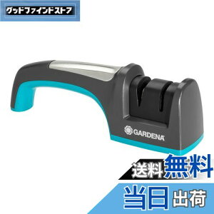 yzGARDENA(Kfi)̌ n V[vi[ 8712-20 iۏ:ő25N