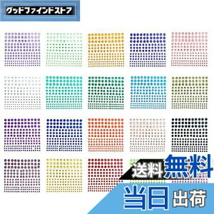 yz20F CXg[ AN ~` 3DlH_Ch V[g ڒ܂ a3mm,4mm,5mm,6mmZbg P Jt V[ Zbg