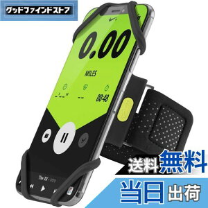 yzyBonez jO A[oh ^b`EwFOK P[X̂܂OK 􂦂Đy ʋC ȒPE ߉\ 4 ` 6.7C`̃X}zɑΉ iPhone Sony Xperia Samsung Galaxy