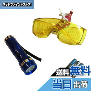 yzqHOTEISONrJ[GAR GAR KXR m Zbg UVCg S[O P4drt