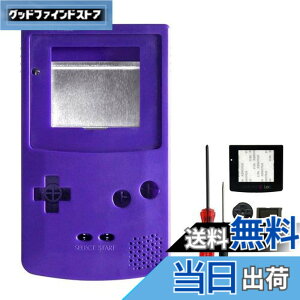 �y���������zOSTENT �J�o�[ �t���n�E�W���O �V�F�� �P�[�X ���� �C�V�� GBC �Q�[���{�[�C�J���[ �R���\�[���p