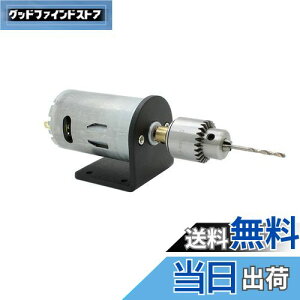 yzAUTOTOOLHOME DC 12-24V [^[ dC ~j nhh Lbg0.3-4mm JT0 h`bN Nvc[ Ebh PCB @E̋ɓK