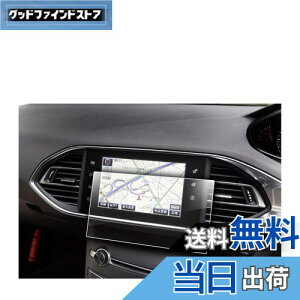 yzyRUIYAzvW[ 308 308SW 9.7C` irیtB PETیtB ^b` LYh~ h~ vW[308 ir JX^ p[c irیV[g 308 vW[ JX^ PET