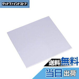 yzFosa CPUppdT[}pbh \tgȕMV[g 100×100×2mmVRpbh (O[)