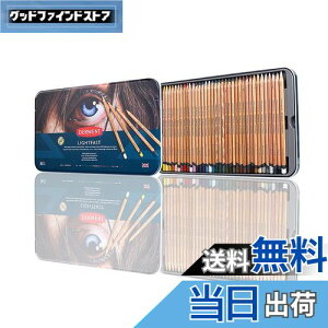 yzyKiz_[EFg FM Cgt@Xg ^P[X 36F Zbg 2302721 ό100% ICx[X