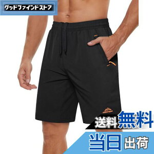 yzWMO ~fBApc ܕ `mp Y 傫TCY n[tpc Xgb` 8859-ubN XL