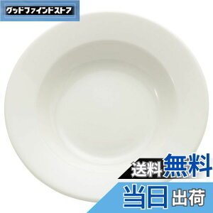 yzNARUMI(i~) J[M pX^M peBA(PATIA) 23cm zCg Vv  X[v dqW H@Ή { 41623-5962